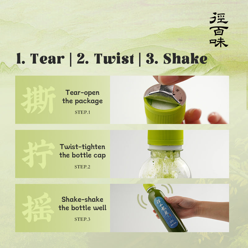 Matcha Cap 1.5g*112pcs